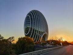 -北京雁栖湖国际会展中心