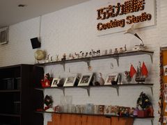 -歌斐颂巧克力小镇