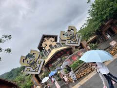 -海南槟榔谷黎苗文化旅游区