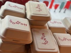 -TonTon(永康路店)
