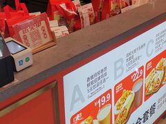 -鲜粮卷饼王(小白楼店)