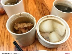 -广达眼镜炖罐(广达店)