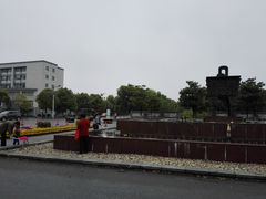 -江南大学(蠡湖校区)
