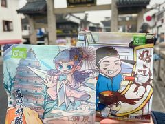 -花园饼屋·吐司蛋糕面包(星海店)