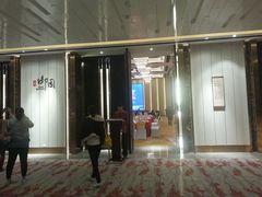 门面-桂林会展国际酒店-御园