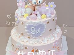 -橙呦·私人定制生日蛋糕