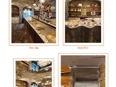 -熊猫家PANDA BAKERY(望江店)