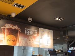 -麦当劳(皇岗路店)