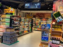 -盒马鲜生(大成店)