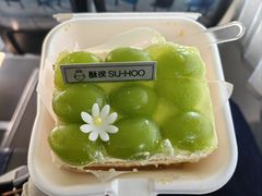 -酥侯糕点(广东路店)