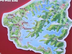 -仙海旅游度假区