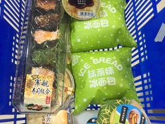 -罗森便利店(鱼市街店)