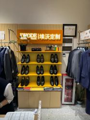 -埃沃定制(壹方城购物中心店)