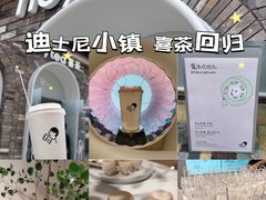 -喜茶(迪士尼小镇DP店)
