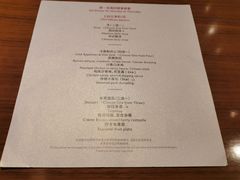 -嘉定凯悦·咖啡厅