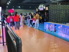 -巴克创奇梦工厂