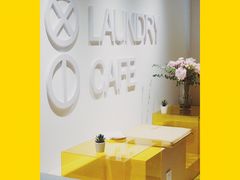 -XI·LaundryCafe 喜咖自助洗衣咖啡店