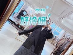 -我的四季意大利餐厅(春天百货店)