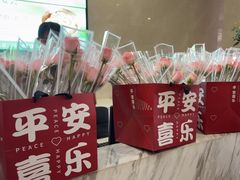 -中海环宇荟