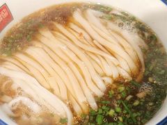 -公交新村粉店(赤岗冲店)