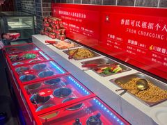 -欠火锅·水牛毛肚·团建聚餐·生日宴(何山路店)