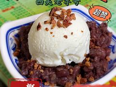 -顺记冰室(宝华路店)