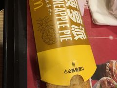 -麦当劳(金州新玛特购物广场店)