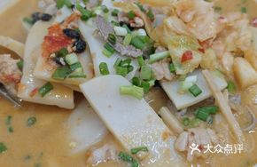 Old Friend Family Feast Rice Noodles