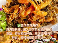 -尽善百年古院餐厅(王家老宅店)