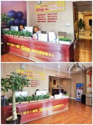 -沪壹健康国际母婴月子中心(360复旦奥医一妇婴东院店)