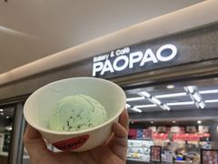 -PAOPAO Bakery&Café(港汇店)