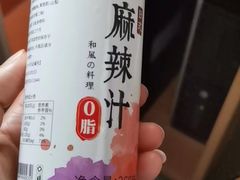 -肯德基(殷巷苏果店)