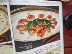 -鹿鸣春饭店(总店)