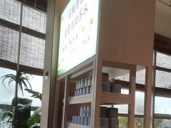 -蜜桃餐厅·伴山(湖滨商业街店)