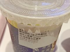 -动哒餐室•港式茶餐厅(顺义华联店)