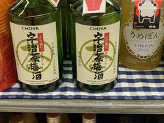 -Olé精品超市(广州太古汇店)