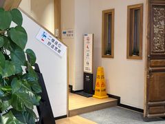 -丁丁&当当牦牛酸奶·酥油面包(官门口店)