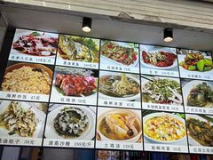 -金海湾海鲜排档(朱家尖店)