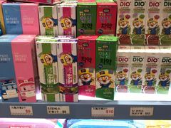 -乐天免税店(明洞店)
