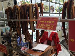 -国家五钻酒家·西樵旺阁渔村(西樵店)