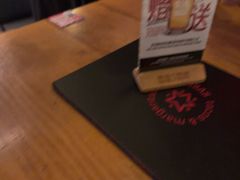 -悠航SLOWBOAT(三里屯店)