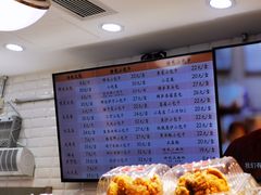 菜单-白玉兰食品(甜云店)
