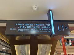 -洋洋广场(南街店)