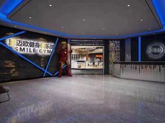 -吉林大学前卫校区南区-日新楼