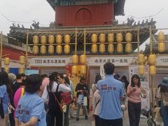 -妙应寺白塔