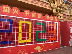 -上海海昌海洋公园