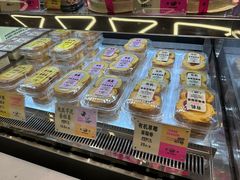 -鹤所·低糖零蔗糖烘焙(长楹店)