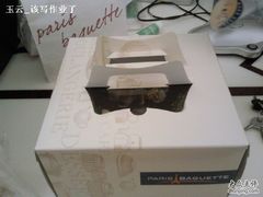 照片628-巴黎贝甜(大宁国际商业广场店)