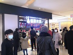 -蜜雪冰城(陆家嘴店)