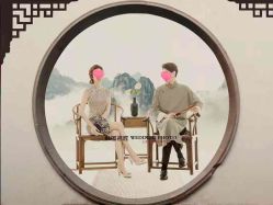 -你好晴天·目的地婚礼